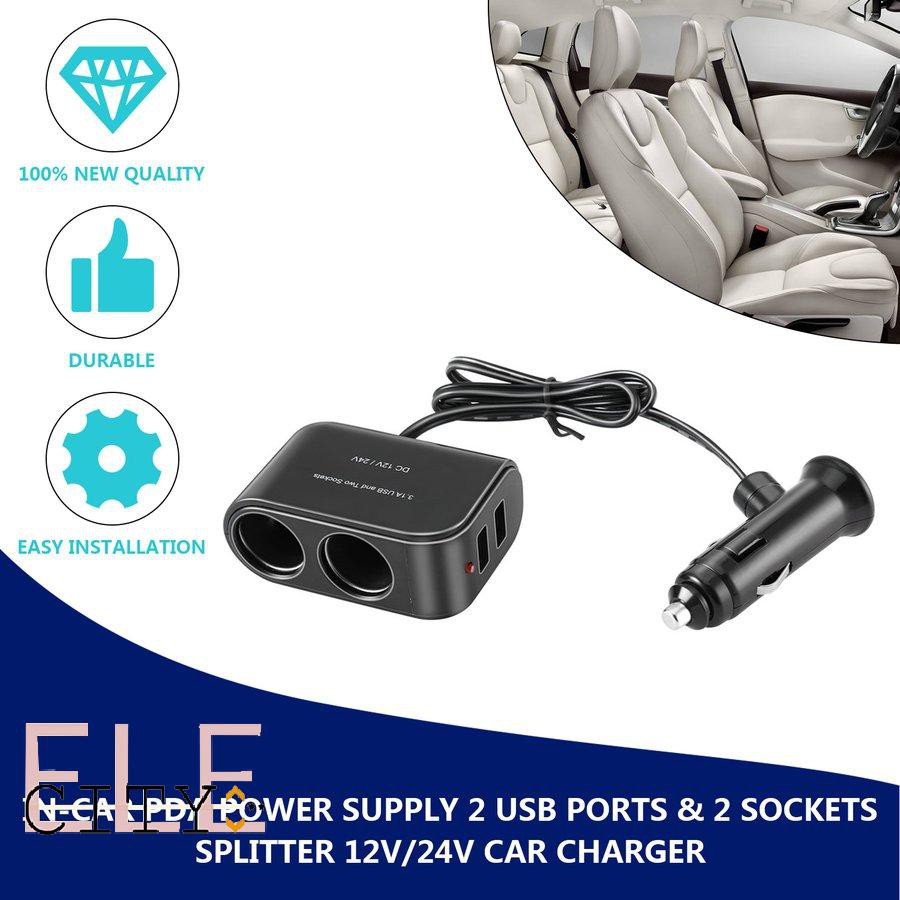111ele} In-car PDA Power Supply 2 USB Ports &amp; 2 Sockets Splitter 12V/24V Car Charger