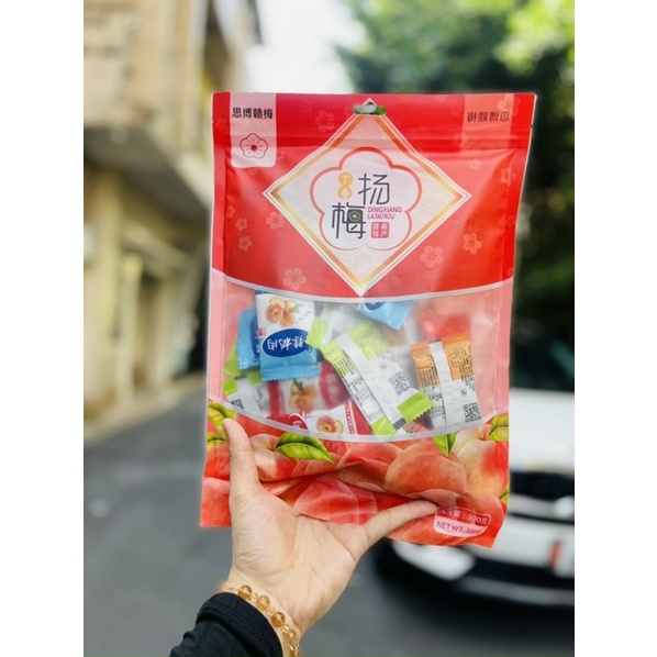 Đào Cay Đài Loan mẫu mới gói 300gr