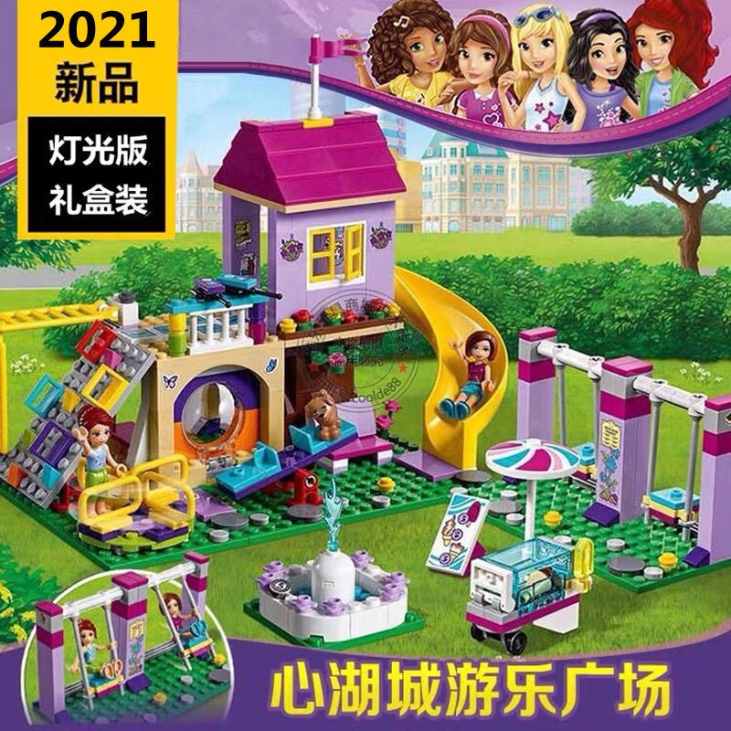 Tương thích với các khối Lego phiên bản cô gái xếp hình lắp ráp lâu đài công chúa loạt trò chơi dành cho trẻ