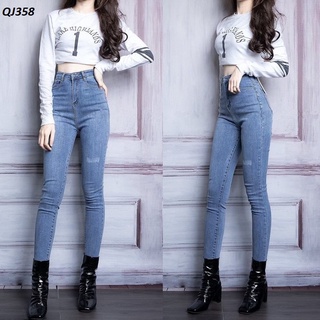 Quần Jean Skinny Rách Gối Lưng Cao QJ358