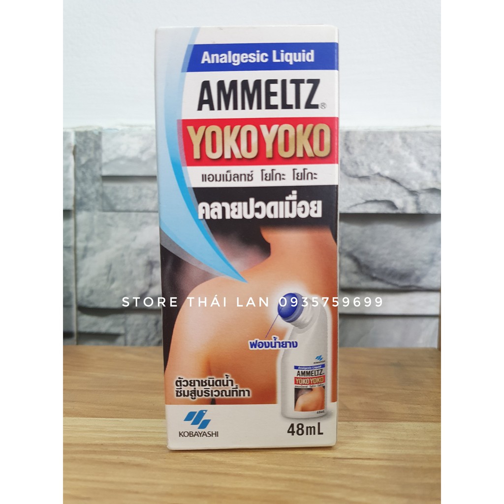 Dầu nóng  AMMELTZ YOKO YOKO Thái Lan 48ml