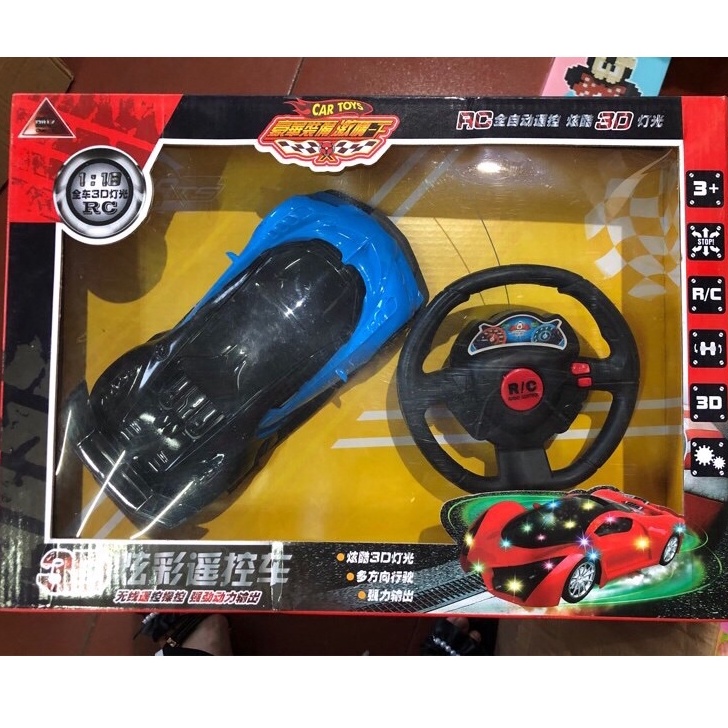 Xe điều khiển từ xa Lamboghini