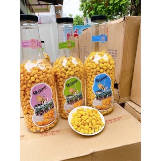 Bỏng ngô khổng lồ vị caramen và bơ chai khổng lồ