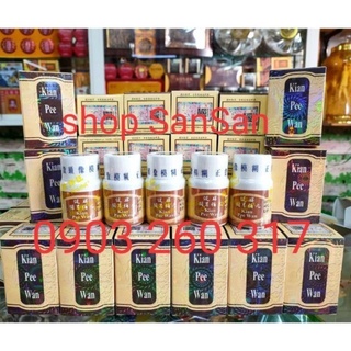 Combo 10hộp Kian pee wan -kiện tỳ hoàn (Malaysia)