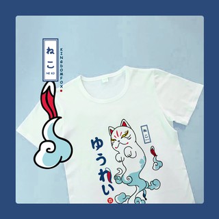 Áo thun Linh hồn mèo | Neko soul
