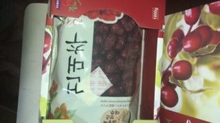 Táo tàu hàn quốc 1000g