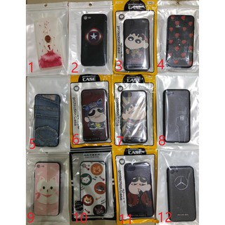 Ốp ip 7 album 1