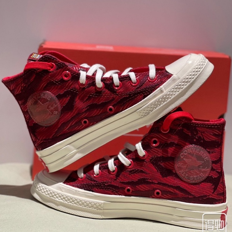 CONVERSE Nước vô hình, Hổ vô cùng sợ hãi trong năm Tiger series Những ý tưởng mới của năm mới, âm thanh của tương lai.