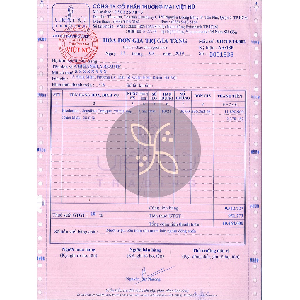 [SHOPEE TRỢ GIÁ] Bioderma Atoderm Levres - Son Dưỡng Môi [Bill Chính Hãng] | BigBuy360 - bigbuy360.vn