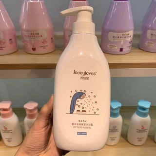 Sữa Tắm Bath Nội Địa Trung
