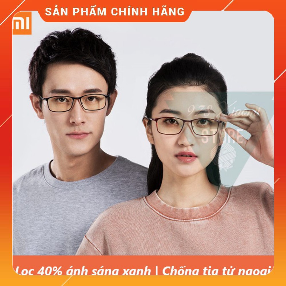 [CHẤT LƯỢNG] Kính lọc ánh sáng xanh Xiaomi TS Turok Steinhardt FU006 - Kính chống UV ánh sáng xanh Xiaomi HMJ01TS