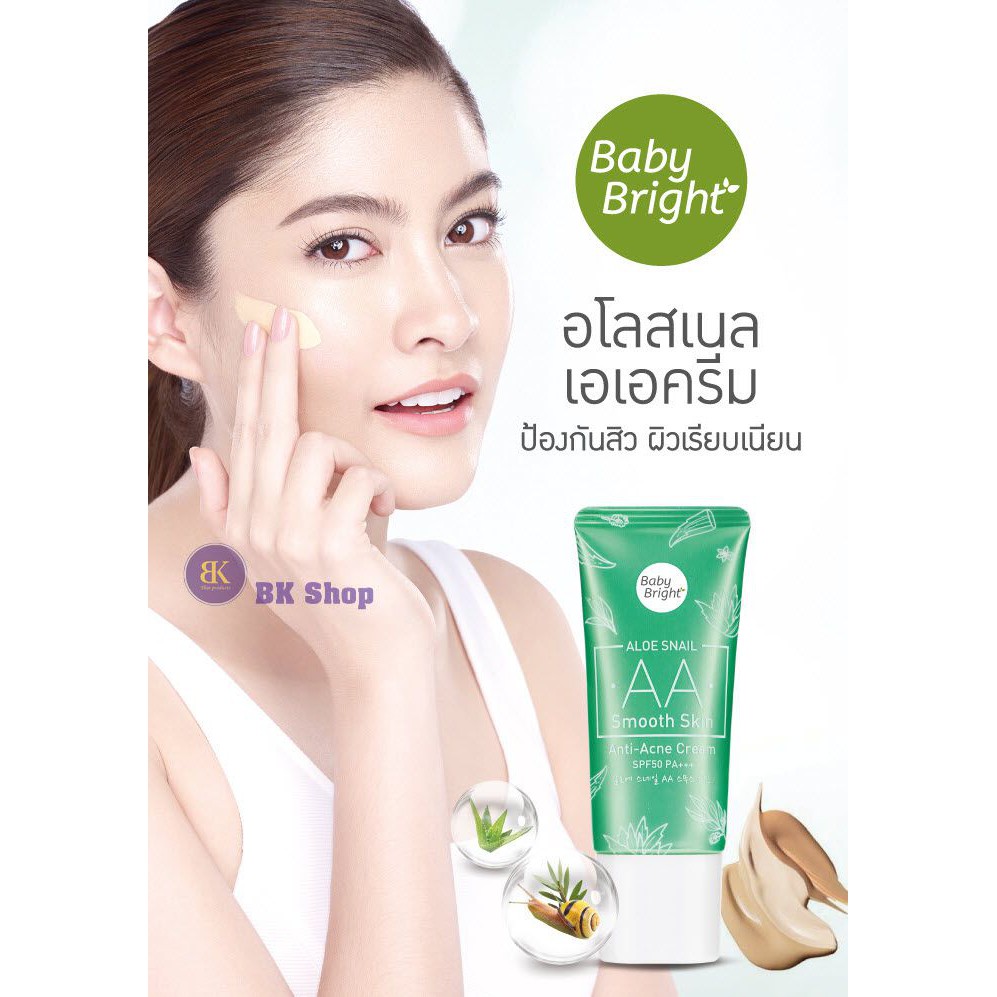 KEM NỀN ALOE SNAIL AA SMOOTH SKIN ANTI-ACNE CREAM SPF50 PA BABY BRIGHT CHÍNH HÃNG - 3487