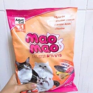 Combo 5 bịch hạt thức ăn Thailand cho mèo