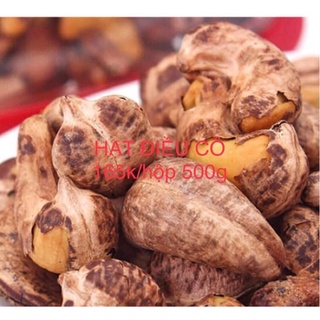 Hạt Điều Cồ