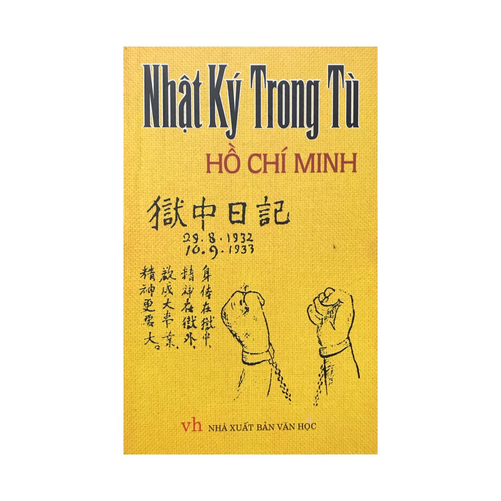 Sách - Nhật ký trong tù Hồ Chí Minh ( khổ nhỏ màu vàng)