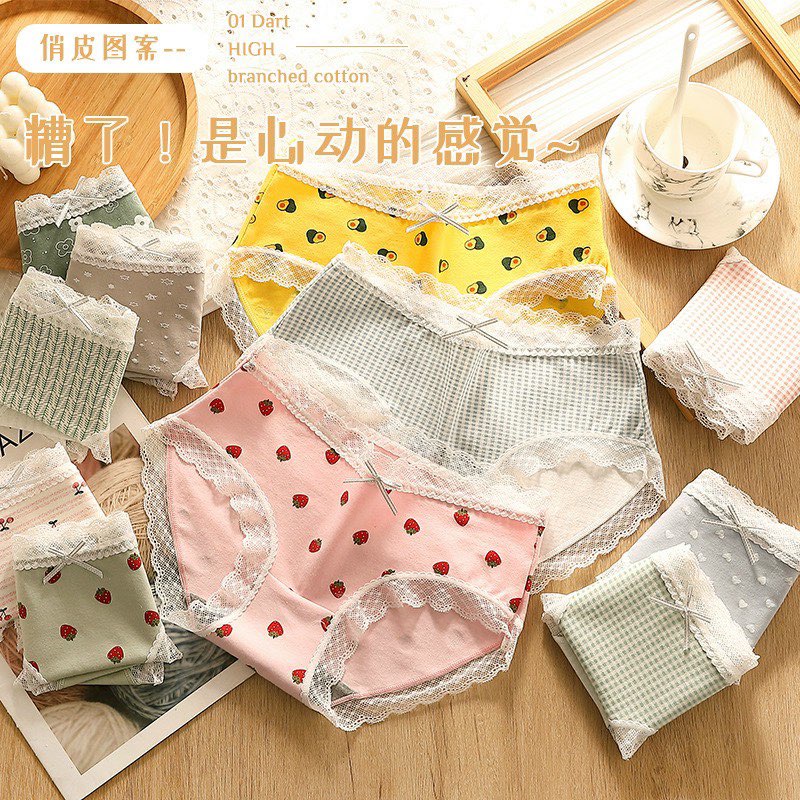 Quần lót nữ thun hình cute cao cấp phối viền ren dễ thương, mặc siêu thích và mềm mại ( Mua 5 tăng 1 )