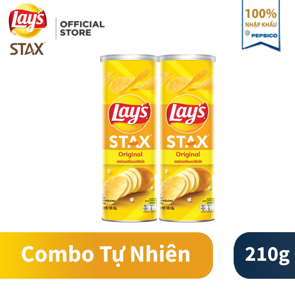 Combo 2 hộp Snack Khoai Tây Ống Lay's Stax vị Khoai Tây Tự Nhiên 105g/hộp