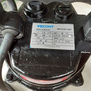 Máy bơm chìm điện 220v - 370W