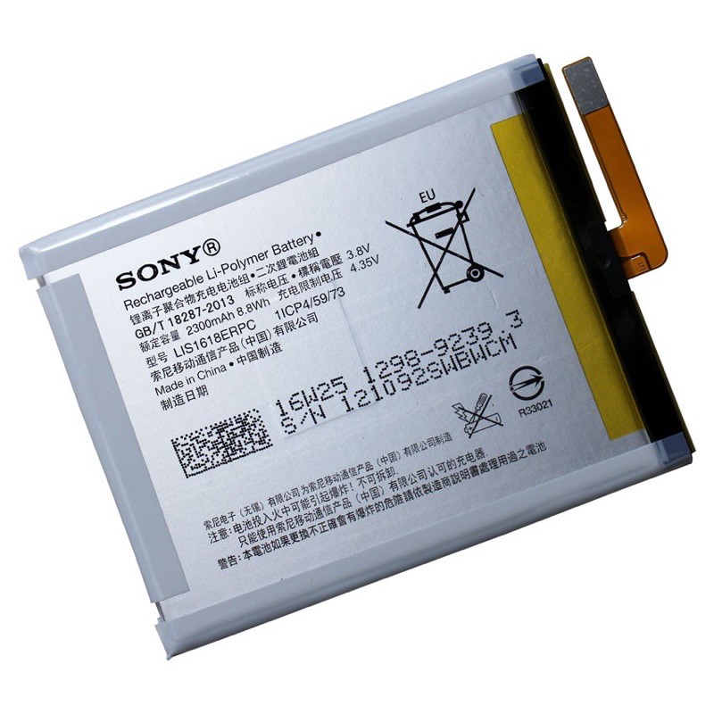 Pin Điện Thoại Sony Xperia XA F3116_Dung lượng 2300mAh xịn bảo hành 12 tháng