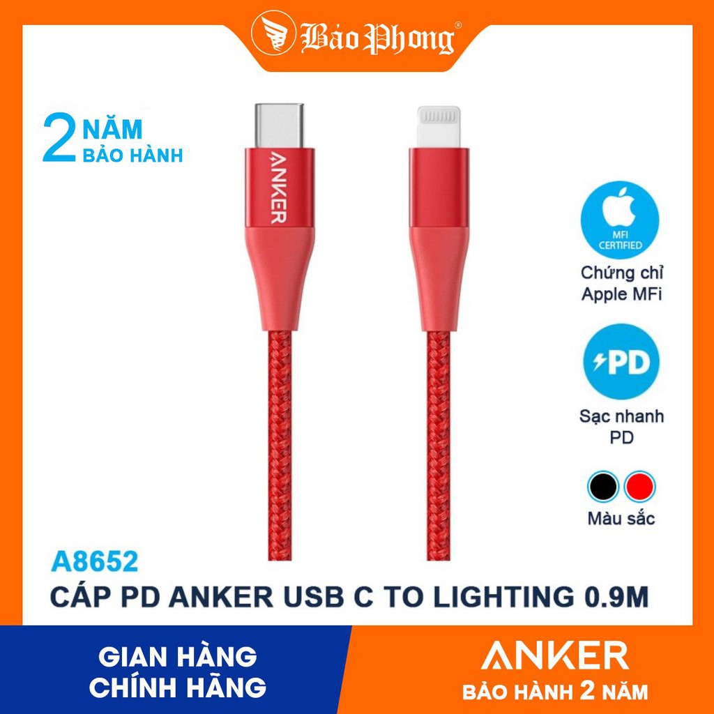 Cáp iPhone PD Sạc Nhanh dây dù ANKER A8652 PowerLine+ II Type C to Lightning 0.9m  Cho iPad/IPhone 12/11/Xsmax/Xs/8/7/6