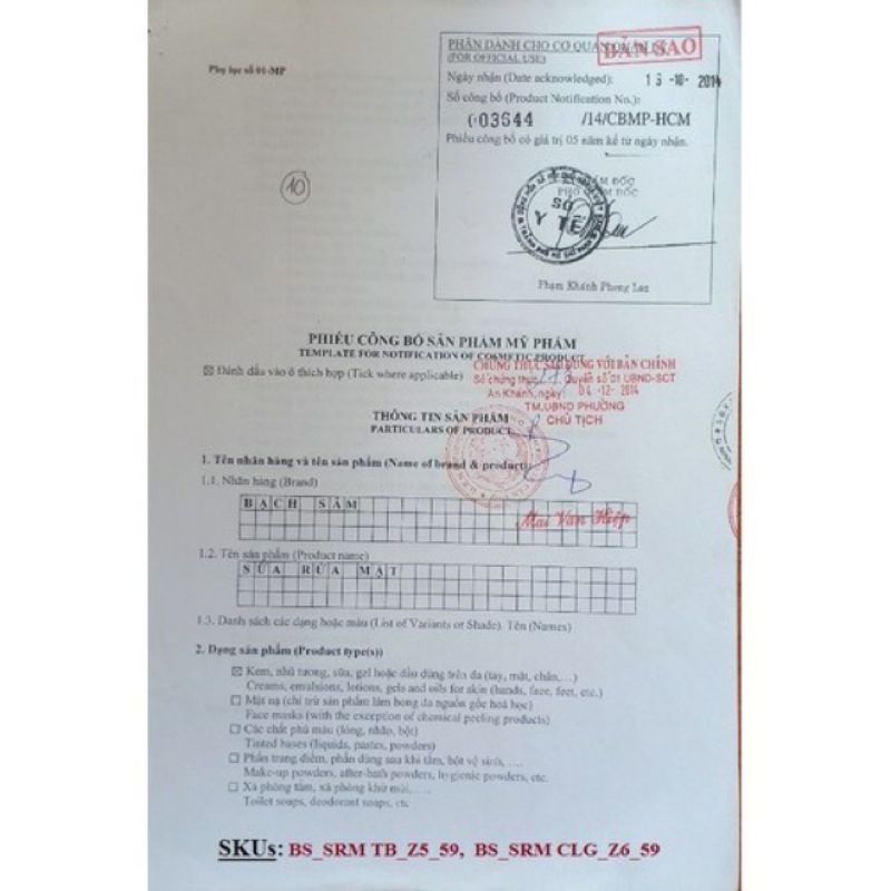 Kem dưỡng trắng - Giữ ẩm - Tái tạo - Chống nắng Bạch Sâm k20 | BigBuy360 - bigbuy360.vn