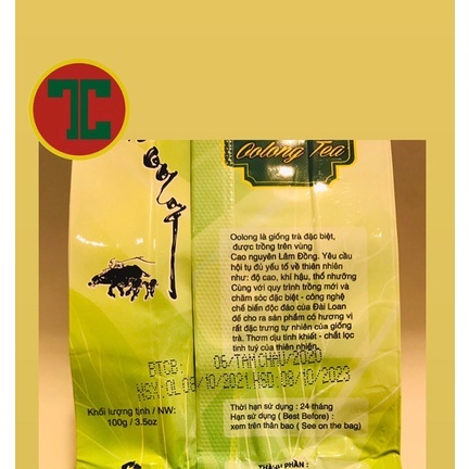 TRÀ Ô LONG [ OOLONG, O LONG] TÂM CHÂU BAO NHÔM 100GR | BigBuy360 - bigbuy360.vn