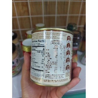 Hạt nêm massel 168g Úc