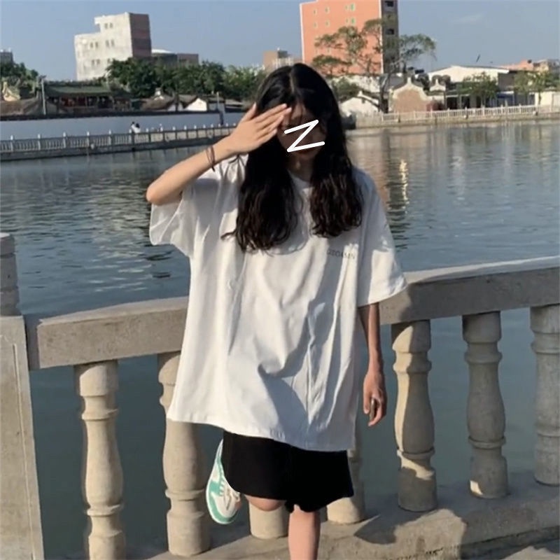 Sét áo phông in rừng cây + quần đùi đen trơn HARIQUEEN