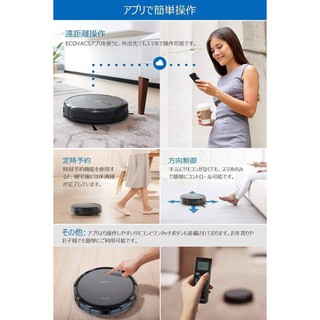 Robot hút bụi #Deebot n79
