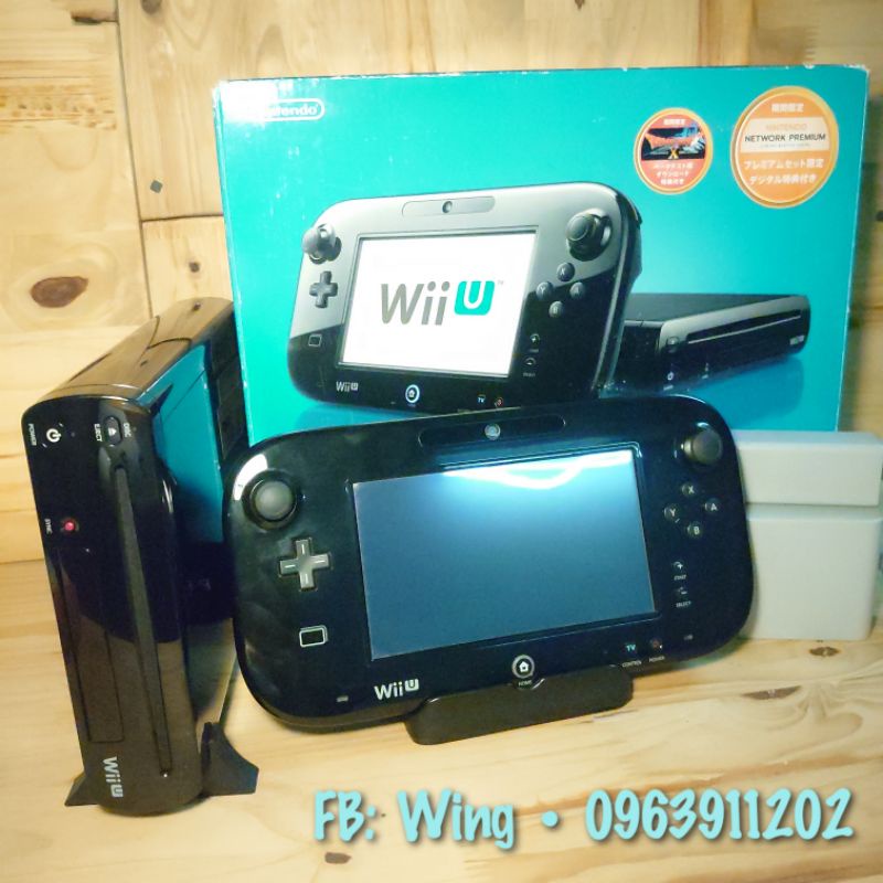 Máy chơi Games Wii U "Cài Sẵn Game"