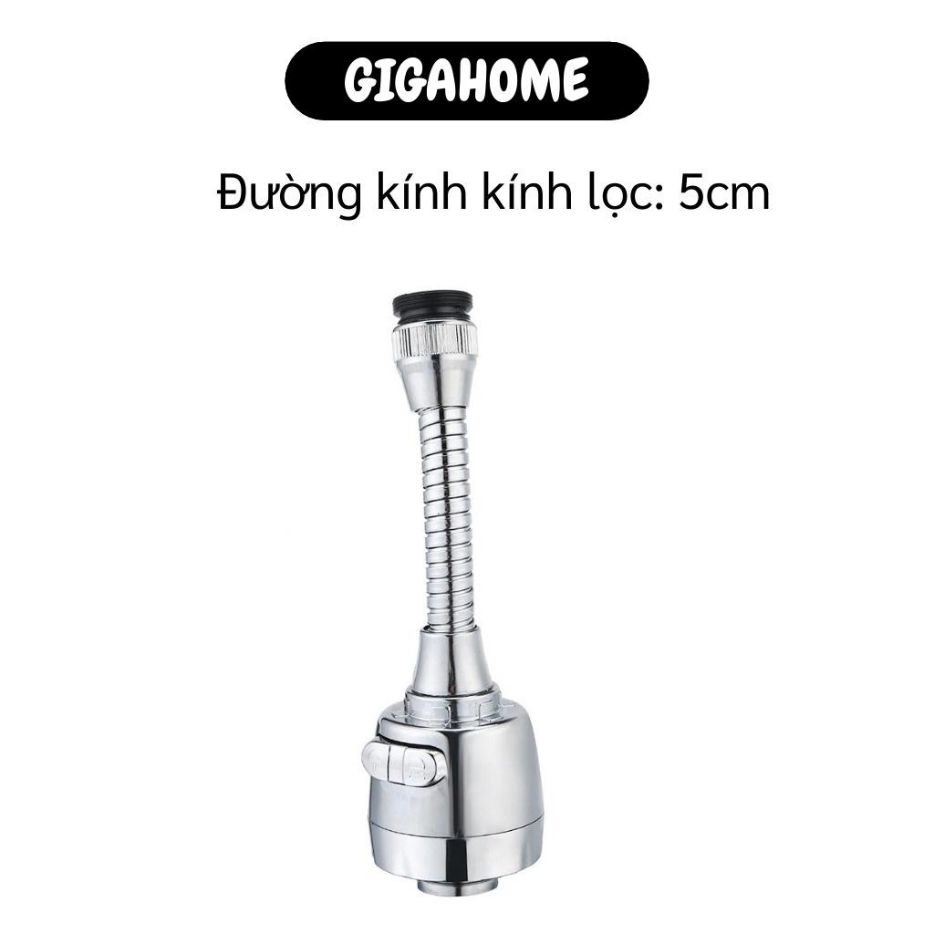 Đầu Nối Vòi Nước GIGAHOME Tăng Áp, Xoay 360 Độ, Chất Liệu Inox 3374