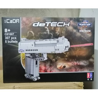 Đồ chơi Lắp ghép Mô hình  Block lắp ráp mô hình CADA 81007