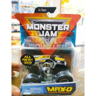 Mô hình xe Monster Jam - Maximum Destruction