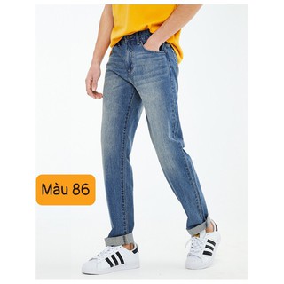 Quần Jeans nam Giordano
