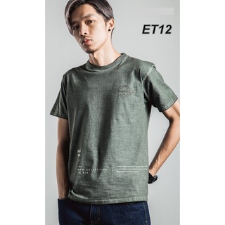 Áo thun cotton xanh rêu