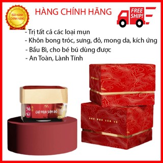 (CHÍNH HÃNG) CAO MỤN SÂM ĐỎ 36 VỊ MEE ORGANICS