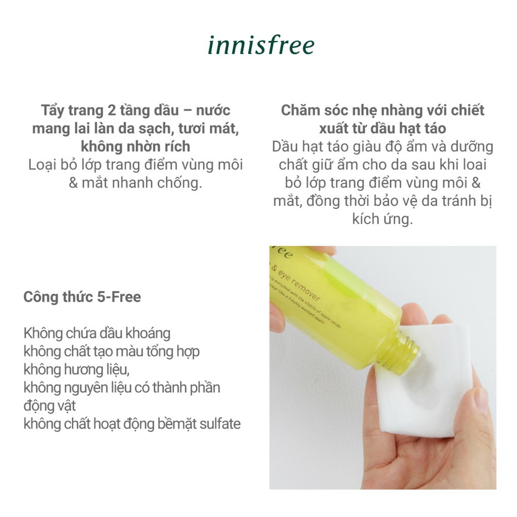 Dầu tẩy trang mắt và môi innisfree Apple Seed Lip & Eye Makeup Remover 15ml