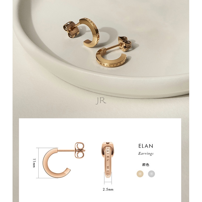 Khuyên tai Daniel Wellington DW Earrings Elan Earrings