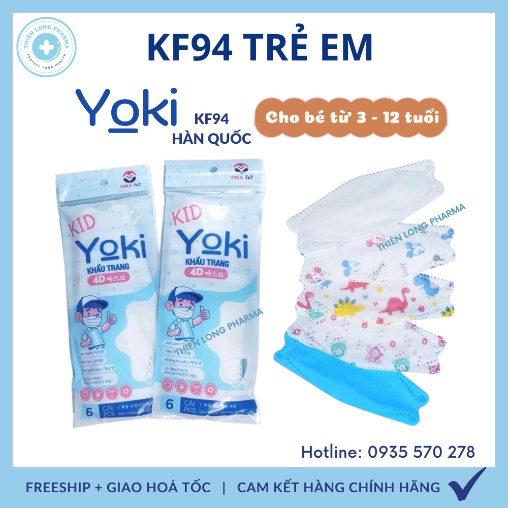 Khẩu trang trẻ em KF94 4D YOKI [Túi 6 cái] 4 lớp kháng khuẩn hàng chính hãng Công Ty