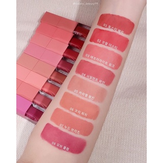 Son Tint Lì Clio Dewy Blur Tint