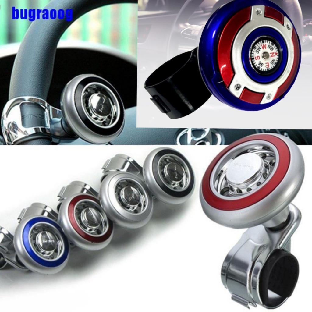 Núm quay trợ lực vô lăng tay lái ô tô siêu nhẹ cho xe con xe tải hàng cao câp chinh hãng