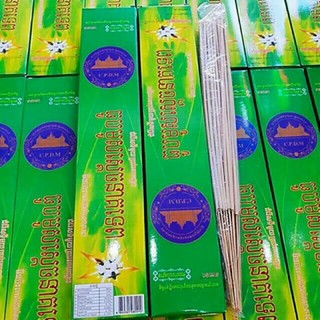 HỘP 30 CÂY NHANG MUỖI THÁI LAN