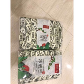 trà thiết quan âm 250gr