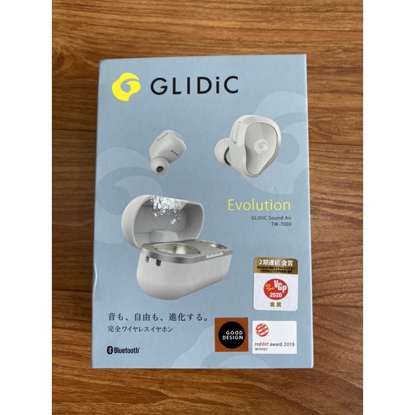 Tai nghe bluetooth Glidic sound air TW7000