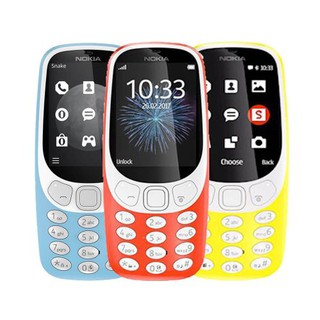 Max rẻ giá sốc nokia 3310 màn to ĐỦ PK-----liênquan độc-cổ- 6300-6700-e72-e71-105-230-8800-2730-1202-1280
