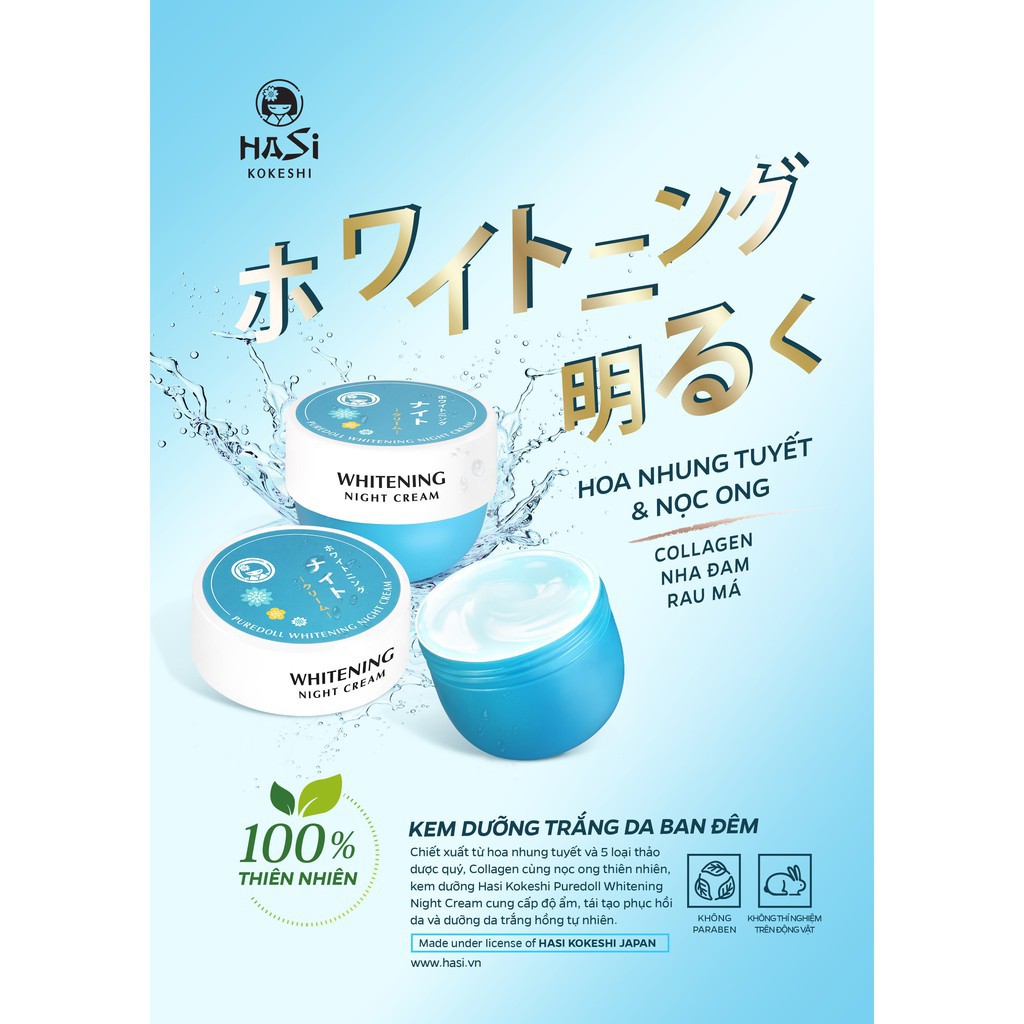 Kem dưỡng Hasi Kokeshi puredoll trắng da ban ngày - collagen &amp; hoa nhung tuyết 30g