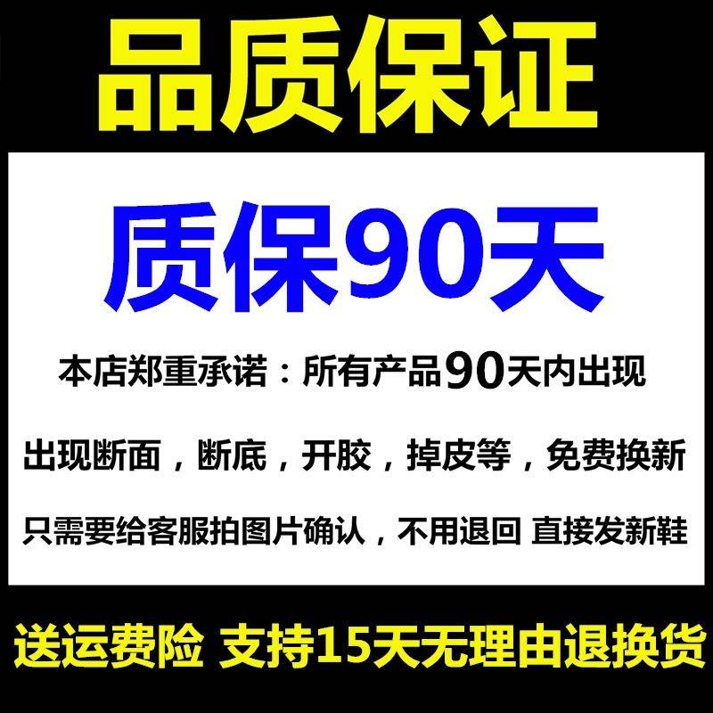 Giày da lười đế mềm thời trang mùa thu cho nam 45 size 46