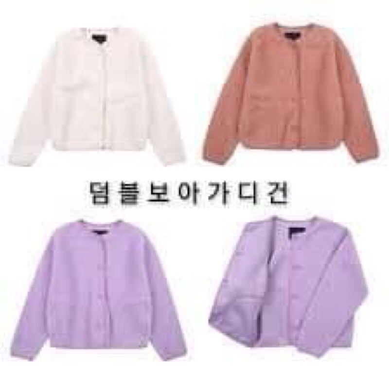 Áo Khoác Lông Cừu Cho Bé Gái