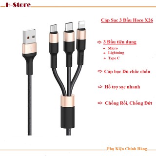CÁP SẠC 3 ĐẦU HOCO X26 - DÀI 1M - CHÍNH HÃNG CHO CÁC DÒNG MÁY