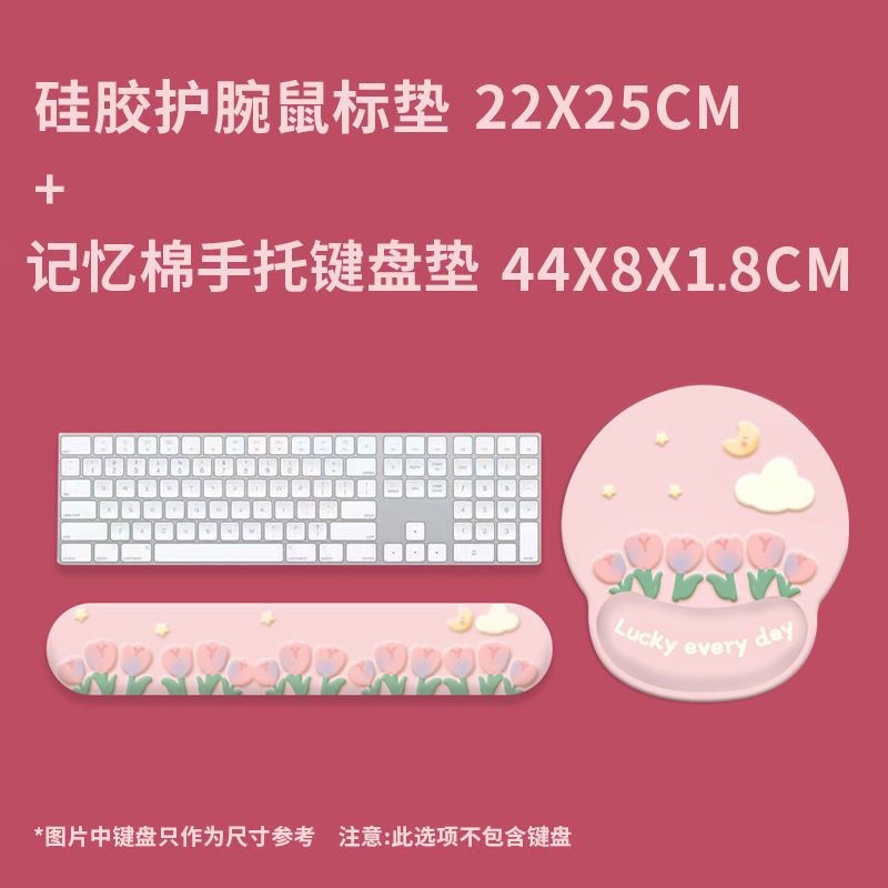 Tấm Lót Chuột Và Bàn Phím Bằng Silicon Họa Tiết Hoạt Hình Dễ Thương Tiện Dụng Cho Gia Đình / Văn Phòng